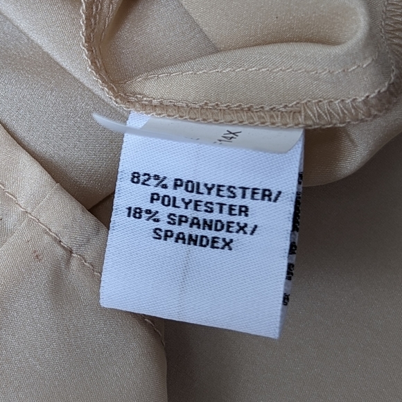 Diane Von furstenberg Cream Camisole Tank Top | Size 0 - Picture 5 of 5